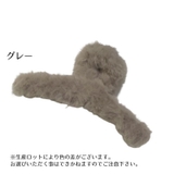 ヘアクリップ バンスクリップ 髪留め | PlusNao | 詳細画像16