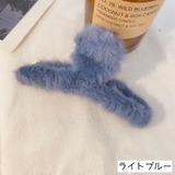 ヘアクリップ バンスクリップ 髪留め | PlusNao | 詳細画像17