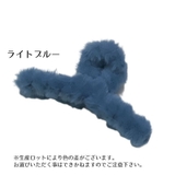 ヘアクリップ バンスクリップ 髪留め | PlusNao | 詳細画像18