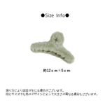 ヘアクリップ バンスクリップ 髪留め | PlusNao | 詳細画像19
