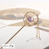 かんざし 簪 一本挿し | PlusNao | 詳細画像10