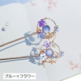かんざし 簪 一本挿し | PlusNao | 詳細画像5
