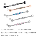 ストレートバーベル ロングバーベル 軟骨ピアス | PlusNao | 詳細画像7