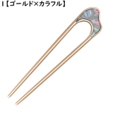 かんざし 簪 レディース | PlusNao | 詳細画像4 