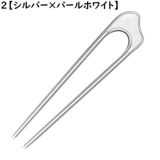 かんざし 簪 レディース | PlusNao | 詳細画像5 