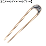 かんざし 簪 レディース | PlusNao | 詳細画像6 