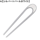 かんざし 簪 レディース | PlusNao | 詳細画像7 