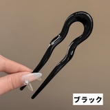 かんざし 簪 ヘアコーム | PlusNao | 詳細画像13 