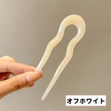 かんざし 簪 ヘアコーム | PlusNao | 詳細画像15 