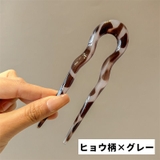 かんざし 簪 ヘアコーム | PlusNao | 詳細画像16 