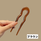 かんざし 簪 ヘアコーム | PlusNao | 詳細画像18 