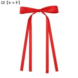 ヘアクリップ リボン ヘアアクセサリー | PlusNao | 詳細画像11 