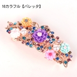 コーム バレッタ レディース | PlusNao | 詳細画像12