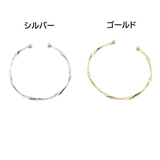 バングル ブレスレット アクセサリー | PlusNao | 詳細画像8 
