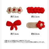 クチバシクリップ パッチン留め 4点セット | PlusNao | 詳細画像20 