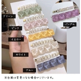 ヘアクリップ ヘアピン セット | PlusNao | 詳細画像17