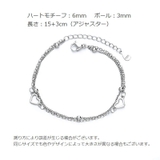 ブレスレット レディース アクセサリー | PlusNao | 詳細画像13 