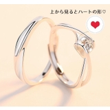 ペアリング オープンリング ペアアクセサリー | PlusNao | 詳細画像3