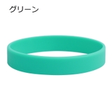 ブレスレット シリコンブレスレット 男女兼用 | PlusNao | 詳細画像12