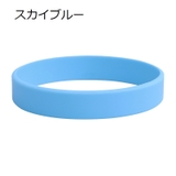 ブレスレット シリコンブレスレット 男女兼用 | PlusNao | 詳細画像14