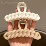 バンスクリップ ヘアクリップ 2色セット | PlusNao | 詳細画像15 