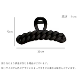 バンスクリップ ヘアクリップ 2色セット | PlusNao | 詳細画像20 