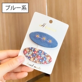 パッチン留め 2個セット ヘアピン | PlusNao | 詳細画像10