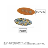 パッチン留め 2個セット ヘアピン | PlusNao | 詳細画像12