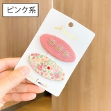 パッチン留め 2個セット ヘアピン | PlusNao | 詳細画像6
