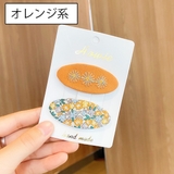 パッチン留め 2個セット ヘアピン | PlusNao | 詳細画像9