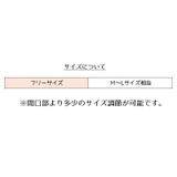 指輪 オープンリング レディース | PlusNao | 詳細画像6 
