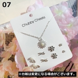ピアス×4ペア ネックレス×1点 合計5点セット | PlusNao | 詳細画像2