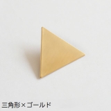 ヘアクリップ 髪留め レディース | PlusNao | 詳細画像8 