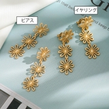 スタッドピアス クリップイヤリング レディース | PlusNao | 詳細画像5 