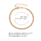 アンクレット レディース アクセサリー | PlusNao | 詳細画像6 