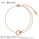 ブレスレット アクセサリー レディース | PlusNao | 詳細画像10 