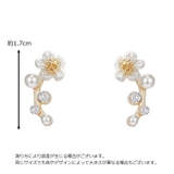 スタッドピアス レディース 女性用 | PlusNao | 詳細画像6 