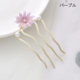 ヘアコーム レディース ヘアアクセサリー | PlusNao | 詳細画像5
