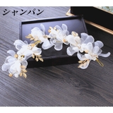 ヘッドドレス ヘアアクセサリー ブライダル | PlusNao | 詳細画像6