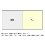 ブレスレット レディース 女性用 | PlusNao | 詳細画像5 