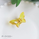 ヘアクリップ ミニバンスクリップ キッズ | PlusNao | 詳細画像6 