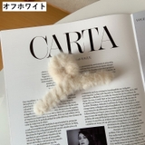 ヘアクリップ バンスクリップ ワニクリップ | PlusNao | 詳細画像12