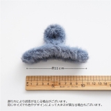 ヘアクリップ バンスクリップ ワニクリップ | PlusNao | 詳細画像20