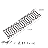 ヘアコーム ワイヤーコーム レディース | PlusNao | 詳細画像12 