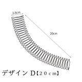 ヘアコーム ワイヤーコーム レディース | PlusNao | 詳細画像15 