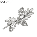 ヘアピン おしゃれ ヘアアクセサリー | PlusNao | 詳細画像7 