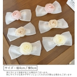 ヘアクリップ キッズ 子供用 | PlusNao | 詳細画像8