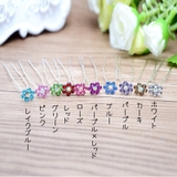 かんざし Uピン 同色20本セット | PlusNao | 詳細画像11