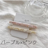 ヘアクリップ 2色セット レディース | PlusNao | 詳細画像10