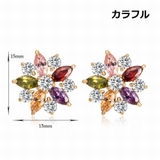 ピアス スタッドピアス アクセサリー | PlusNao | 詳細画像9